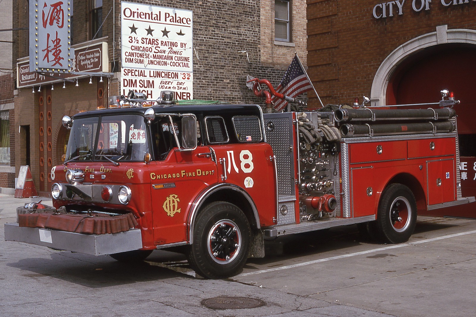CFD Old Engine 1