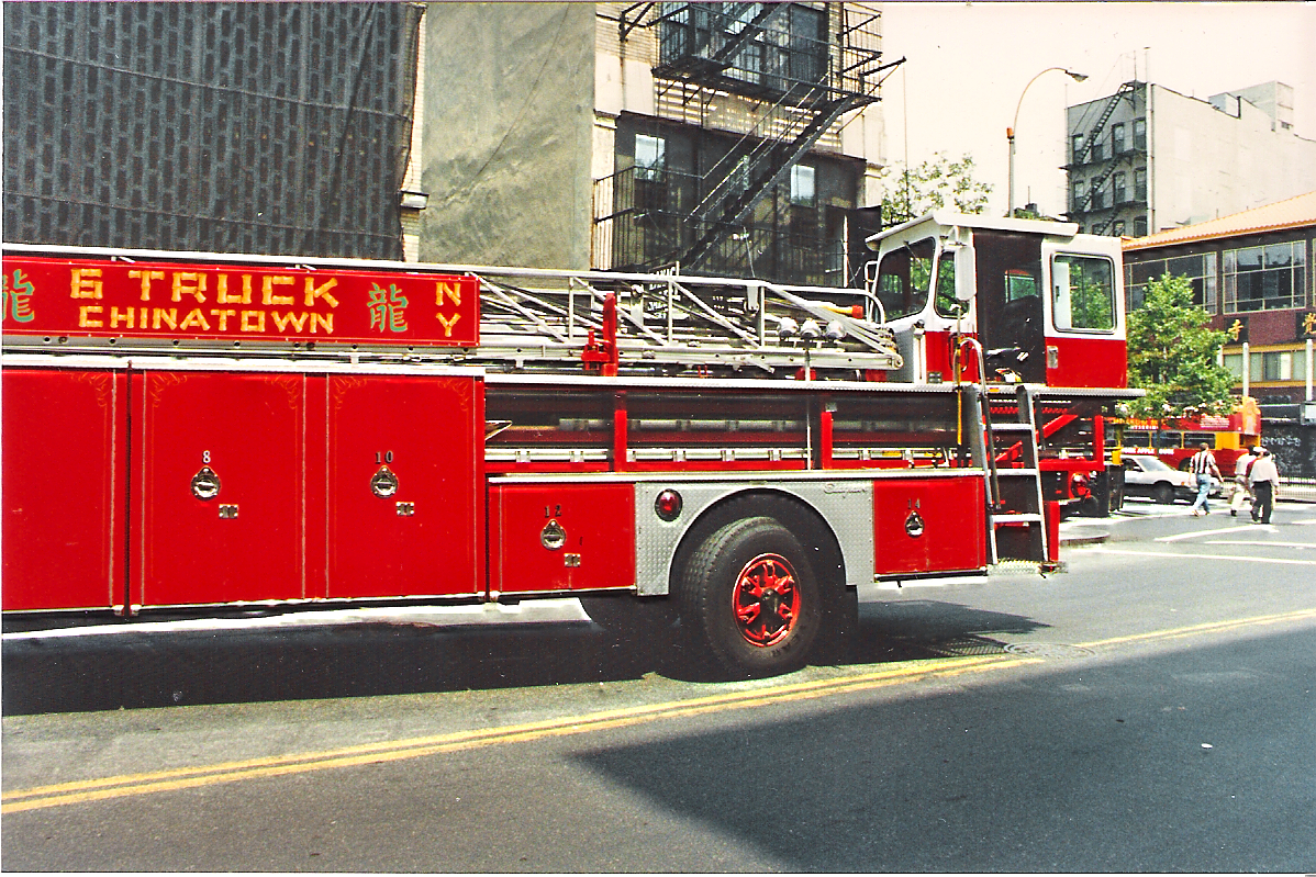 NY, FDNY Old Ladder Company